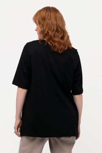 Moda za polnejše Majica A kroja kratkih rukava plus velikost, xxl, Ulla Popken in Johann Popken (JP1880)