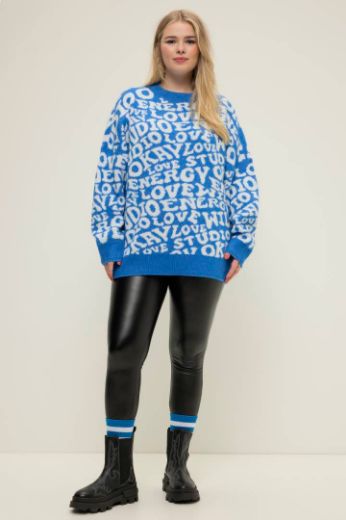 Moda za polnejše Tajice imitacija kože plus velikost, xxl, Ulla Popken in Johann Popken (JP1880)