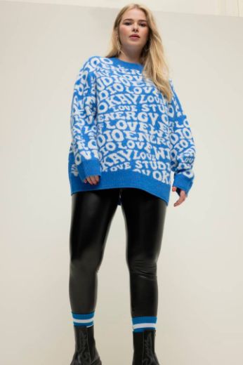 Moda za polnejše Tajice imitacija kože plus velikost, xxl, Ulla Popken in Johann Popken (JP1880)