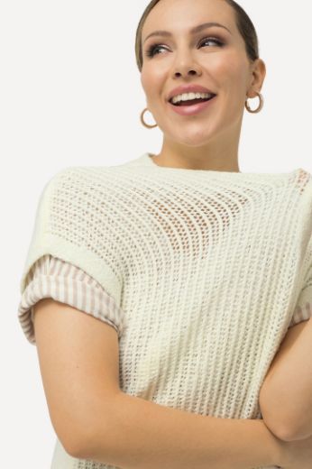 Moda za polnejše Prsluk pleteni dužeg kroja plus velikost, xxl, Ulla Popken in Johann Popken (JP1880)