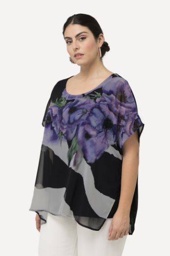 Moda za polnejše Bluza elegantna s printom cvijeća i pruga plus velikost, xxl, Ulla Popken in Johann Popken (JP1880)