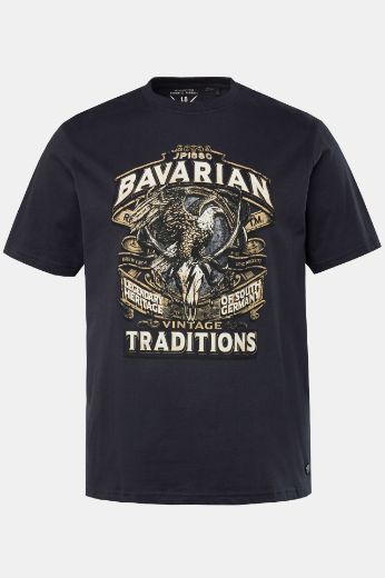 Moda za polnejše Majica kratkih rukava okruglog ovratnika s printom plus velikost, xxl, Ulla Popken in Johann Popken (JP1880)