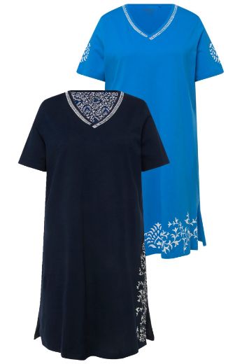 Moda za polnejše Sapvaćica 2 komada kratkih rukava s printom plus velikost, xxl, Ulla Popken in Johann Popken (JP1880)