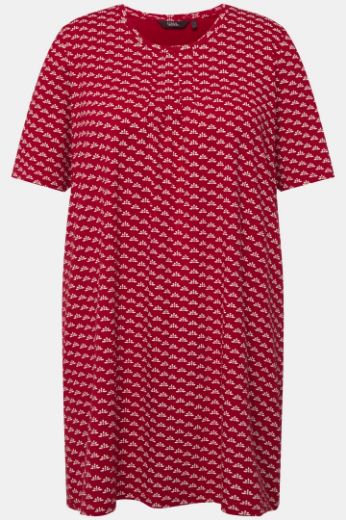 Moda za polnejše Tunika kratkih rukava  A kroja s minimalističkim printom plus velikost, xxl, Ulla Popken in Johann Popken (JP1880)