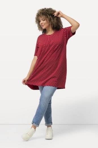 Moda za polnejše Tunika kratkih rukava  A kroja s minimalističkim printom plus velikost, xxl, Ulla Popken in Johann Popken (JP1880)