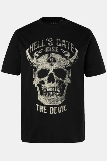 Moda za polnejše Majica kratkih rukava s printom plus velikost, xxl, Ulla Popken in Johann Popken (JP1880)