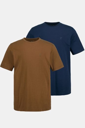 Moda za polnejše Majica 2 komada plus velikost, xxl, Ulla Popken in Johann Popken (JP1880)