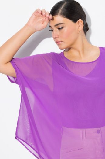 Moda za polnejše Bluza spuštenih rukava plus velikost, xxl, Ulla Popken in Johann Popken (JP1880)