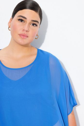 Moda za polnejše Bluza spuštenih rukava plus velikost, xxl, Ulla Popken in Johann Popken (JP1880)