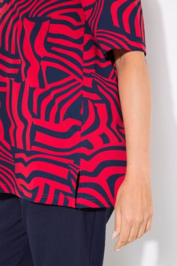 Moda za polnejše Majica kratkih rukava A kroja plus velikost, xxl, Ulla Popken in Johann Popken (JP1880)