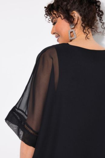 Moda za polnejše Bluza 3/4 rukava okruglog ovratnika plus velikost, xxl, Ulla Popken in Johann Popken (JP1880)