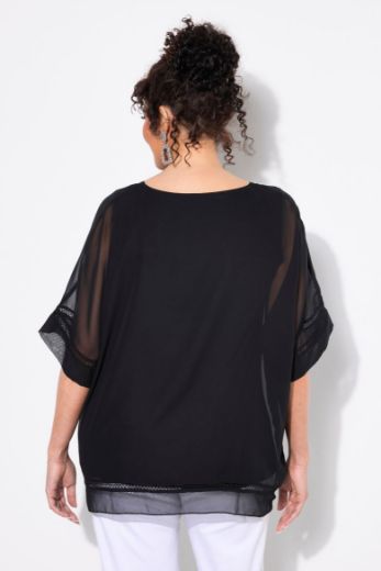 Moda za polnejše Bluza 3/4 rukava okruglog ovratnika plus velikost, xxl, Ulla Popken in Johann Popken (JP1880)