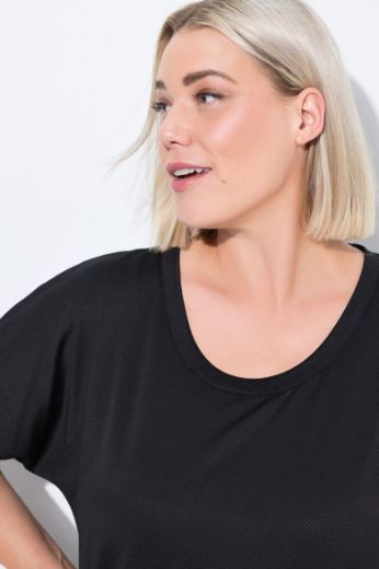Moda za polnejše Majica kratkih rukava okruglog ovratnika plus velikost, xxl, Ulla Popken in Johann Popken (JP1880)