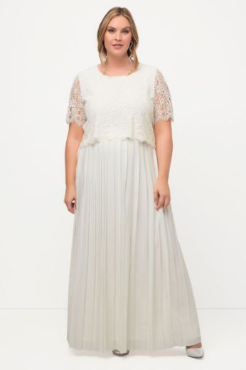 Moda za polnejše Bluza kratkih rukava s čipkastim detaljima plus velikost, xxl, Ulla Popken in Johann Popken (JP1880)