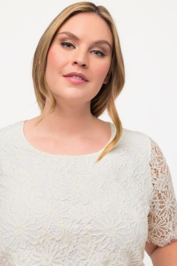 Moda za polnejše Bluza kratkih rukava s čipkastim detaljima plus velikost, xxl, Ulla Popken in Johann Popken (JP1880)