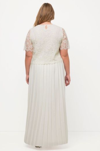 Moda za polnejše Bluza kratkih rukava s čipkastim detaljima plus velikost, xxl, Ulla Popken in Johann Popken (JP1880)