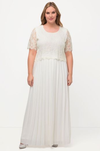 Moda za polnejše Bluza kratkih rukava s čipkastim detaljima plus velikost, xxl, Ulla Popken in Johann Popken (JP1880)