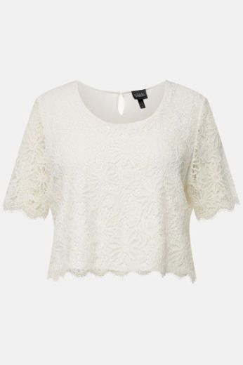 Moda za polnejše Bluza kratkih rukava s čipkastim detaljima plus velikost, xxl, Ulla Popken in Johann Popken (JP1880)