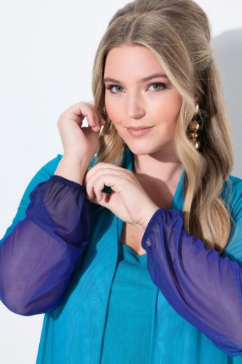 Moda za polnejše Jakna mrežasta plus velikost, xxl, Ulla Popken in Johann Popken (JP1880)