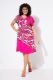 Slika Haljina kratkih rukava V ovratnika