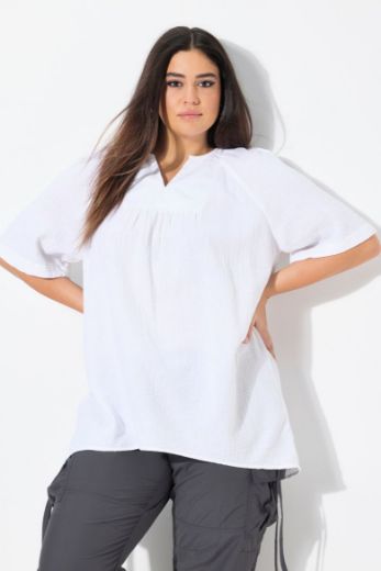 Moda za polnejše Bluza kratkih rukava A kroja plus velikost, xxl, Ulla Popken in Johann Popken (JP1880)