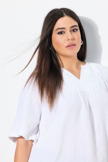 Moda za polnejše Bluza kratkih rukava A kroja plus velikost, xxl, Ulla Popken in Johann Popken (JP1880)