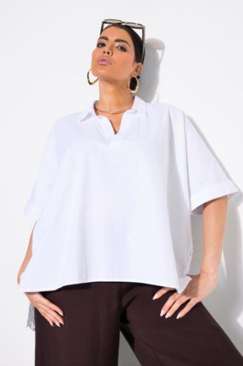 Moda za polnejše Bluza kratkih rukava šireg kroja plus velikost, xxl, Ulla Popken in Johann Popken (JP1880)