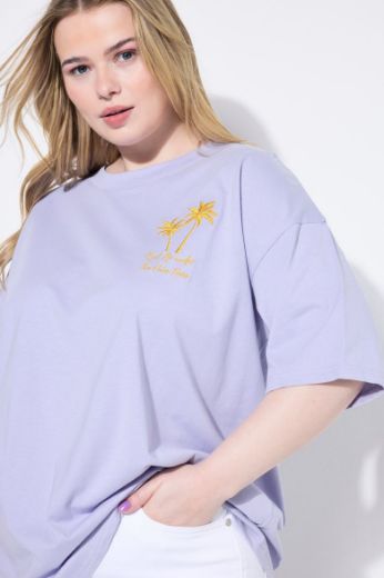 Moda za polnejše Majica kratkih rukava šireg kroja plus velikost, xxl, Ulla Popken in Johann Popken (JP1880)