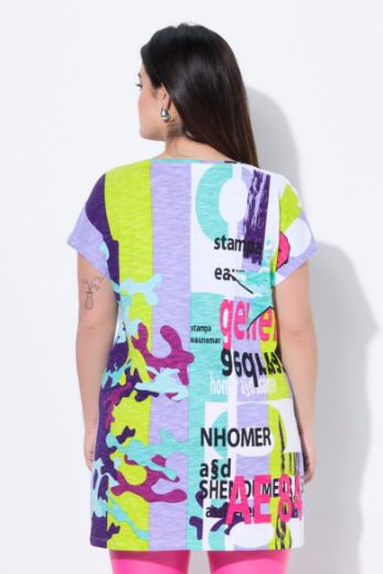 Moda za polnejše Majica kratkih rukava dužeg kroja plus velikost, xxl, Ulla Popken in Johann Popken (JP1880)