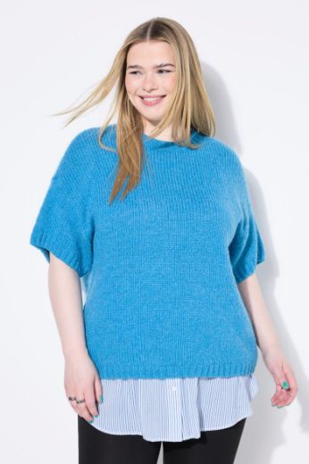 Moda za polnejše Pulover polu rukava okruglog ovratnika plus velikost, xxl, Ulla Popken in Johann Popken (JP1880)