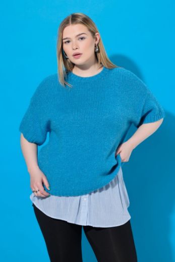 Moda za polnejše Pulover polu rukava okruglog ovratnika plus velikost, xxl, Ulla Popken in Johann Popken (JP1880)