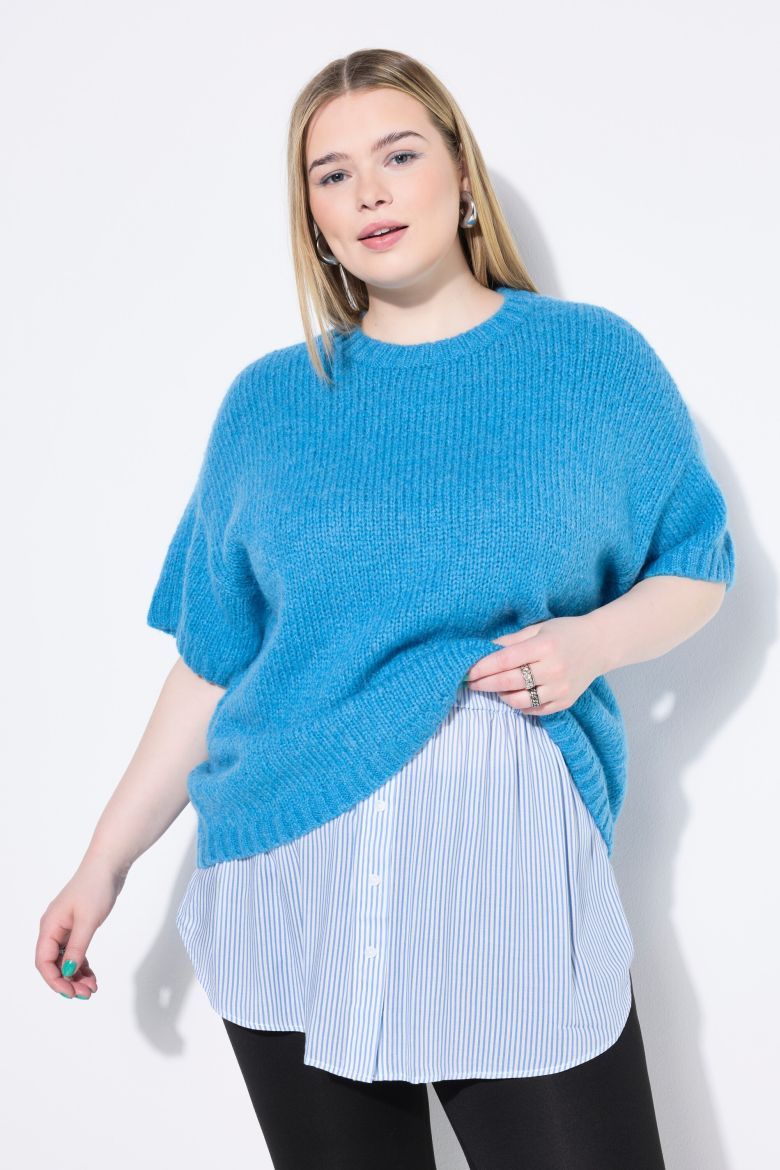 Moda za polnejše Suknja slojevita na pruge plus velikost, xxl, Ulla Popken in Johann Popken (JP1880)