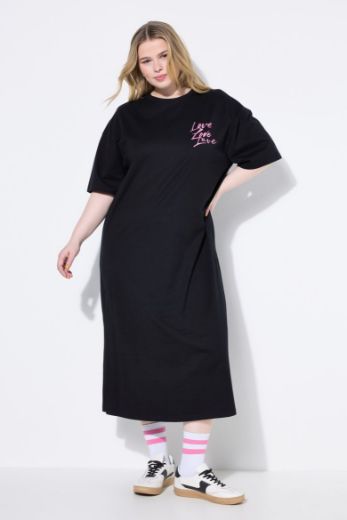 Moda za polnejše Haljina kratkih rukava šireg kroja plus velikost, xxl, Ulla Popken in Johann Popken (JP1880)