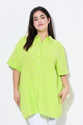Moda za polnejše Bluza kratkih rukava šireg kroja plus velikost, xxl, Ulla Popken in Johann Popken (JP1880)