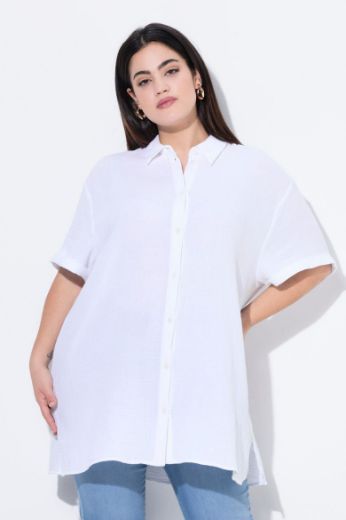 Moda za polnejše Bluza kratkih rukava šireg kroja plus velikost, xxl, Ulla Popken in Johann Popken (JP1880)