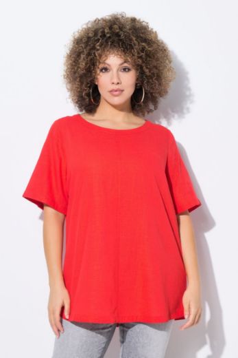 Moda za polnejše Bluza kratkih rukava, okrugli izrez plus velikost, xxl, Ulla Popken in Johann Popken (JP1880)