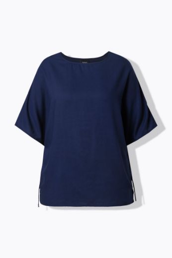 Moda za polnejše Bluza polu rukava šireg kroja plus velikost, xxl, Ulla Popken in Johann Popken (JP1880)