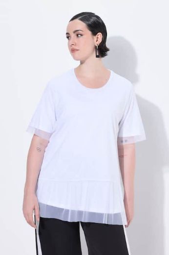Moda za polnejše Majica kratkih rukava okruglog ovratnika plus velikost, xxl, Ulla Popken in Johann Popken (JP1880)