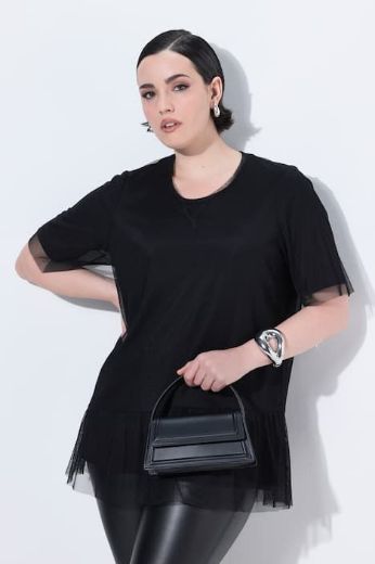 Moda za polnejše Majica kratkih rukava okruglog ovratnika plus velikost, xxl, Ulla Popken in Johann Popken (JP1880)