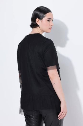 Moda za polnejše Majica kratkih rukava okruglog ovratnika plus velikost, xxl, Ulla Popken in Johann Popken (JP1880)