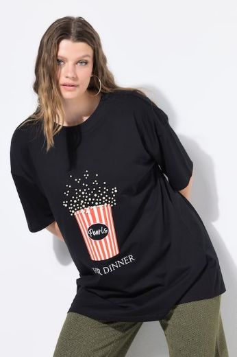 Moda za polnejše Majica kratkih rukava šireg kroja plus velikost, xxl, Ulla Popken in Johann Popken (JP1880)