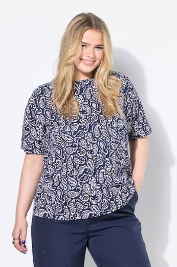 Moda za polnejše Majica kratkih rukava šireg kroja plus velikost, xxl, Ulla Popken in Johann Popken (JP1880)