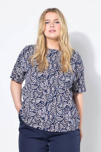 Moda za polnejše Majica kratkih rukava šireg kroja plus velikost, xxl, Ulla Popken in Johann Popken (JP1880)