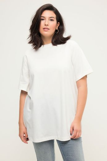 Moda za polnejše Majica dugi model kratkih rukava plus velikost, xxl, Ulla Popken in Johann Popken (JP1880)