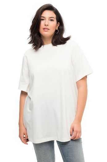 Moda za polnejše Majica dugi model kratkih rukava plus velikost, xxl, Ulla Popken in Johann Popken (JP1880)