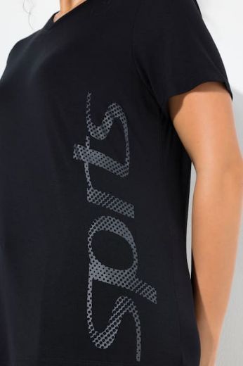 Moda za polnejše Majica sportska kratkih rukava plus velikost, xxl, Ulla Popken in Johann Popken (JP1880)