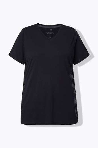 Moda za polnejše Majica sportska kratkih rukava plus velikost, xxl, Ulla Popken in Johann Popken (JP1880)