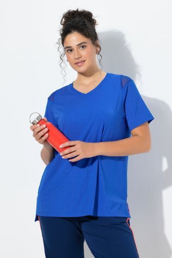 Moda za polnejše Majica sportska kratkih rukava plus velikost, xxl, Ulla Popken in Johann Popken (JP1880)