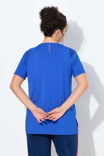 Moda za polnejše Majica sportska kratkih rukava plus velikost, xxl, Ulla Popken in Johann Popken (JP1880)