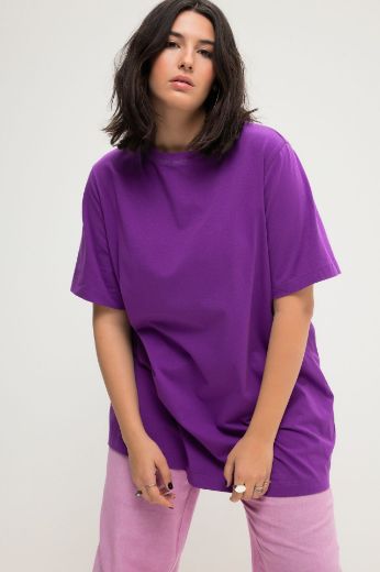 Moda za polnejše Majica dugi model kratkih rukava plus velikost, xxl, Ulla Popken in Johann Popken (JP1880)